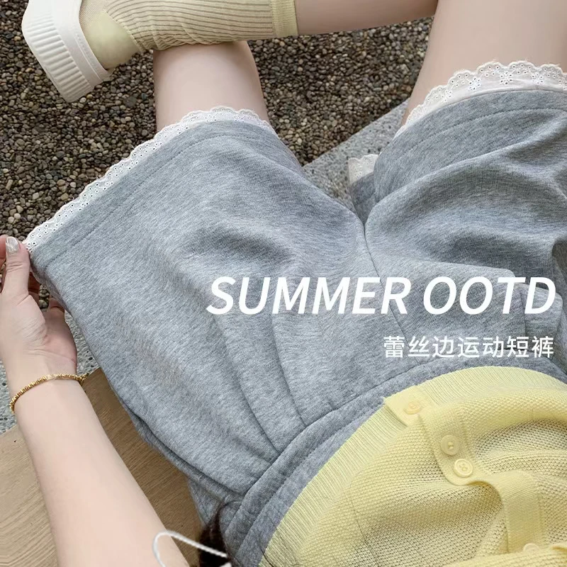 孕妇短裤夏装新款显瘦时尚无托腹蕾丝花边松紧腰阔腿休闲短裤夏季
