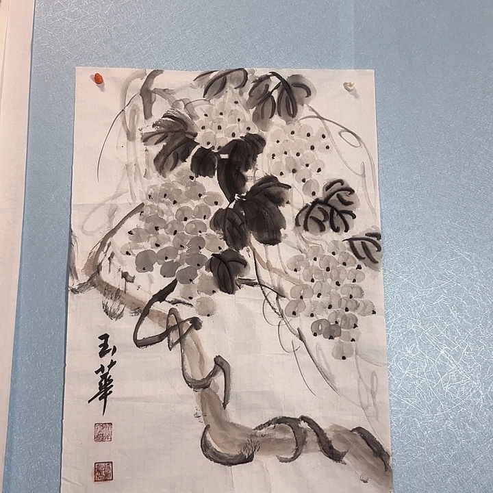 书法善上字画艺术展