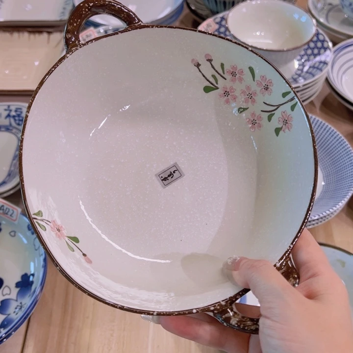 瓷7.5寸樱花双耳