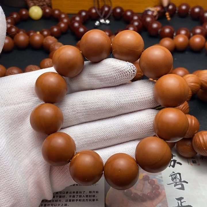 橄榄核手串/手链1.85铁核全品