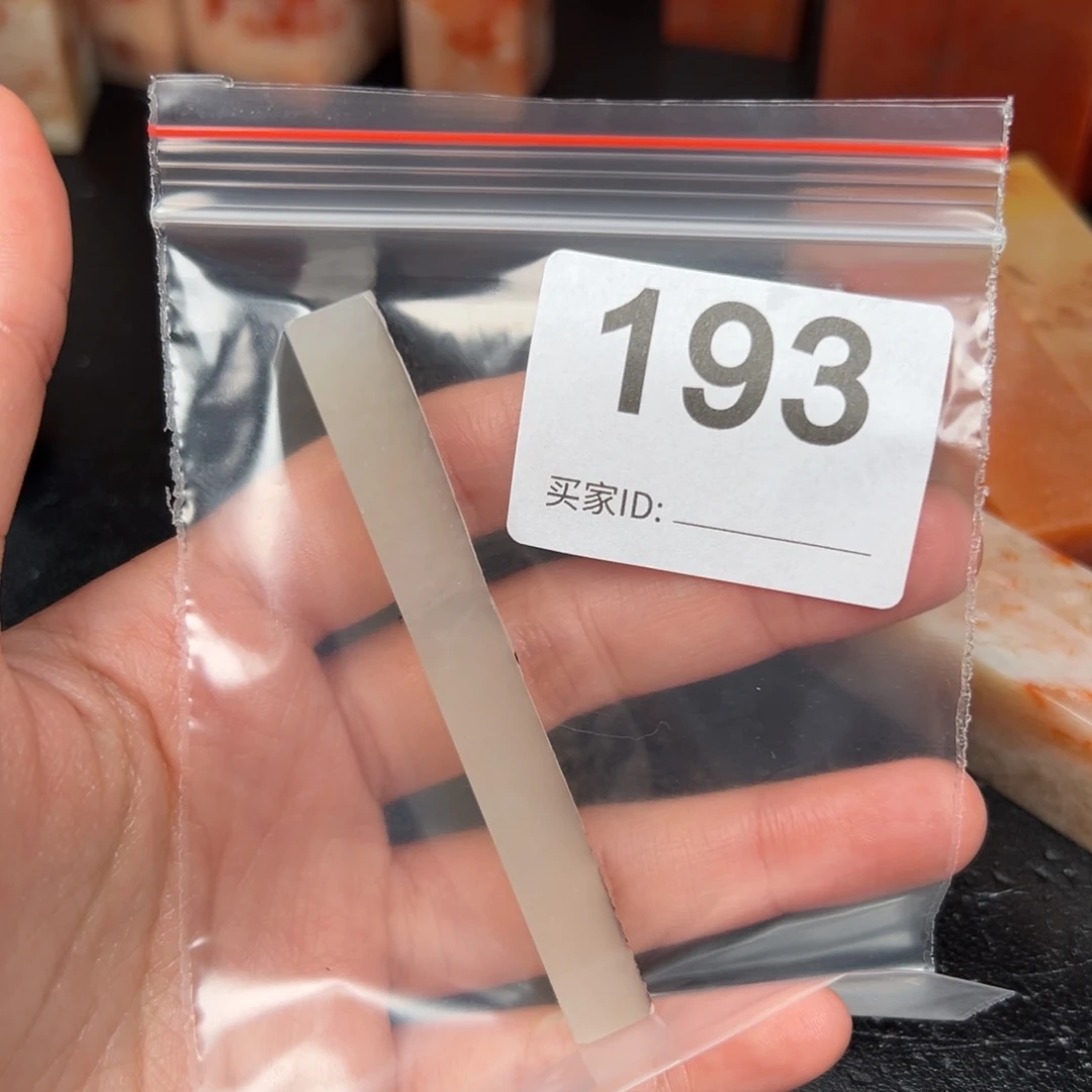 老挝石印石暮**风老挝石