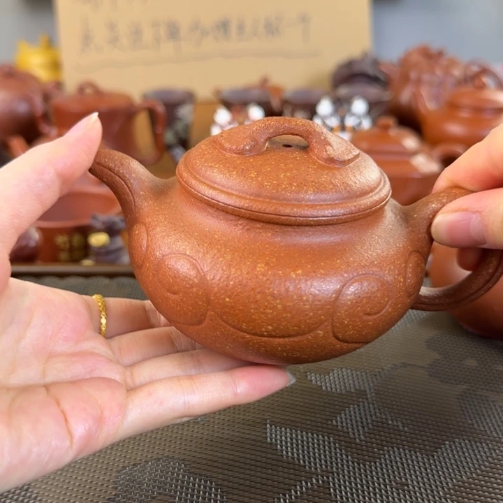 丙****茶壶紫砂宝山红如意仿古