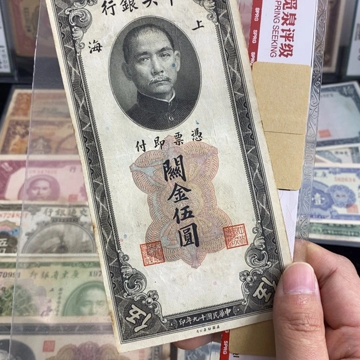 冠号随机。