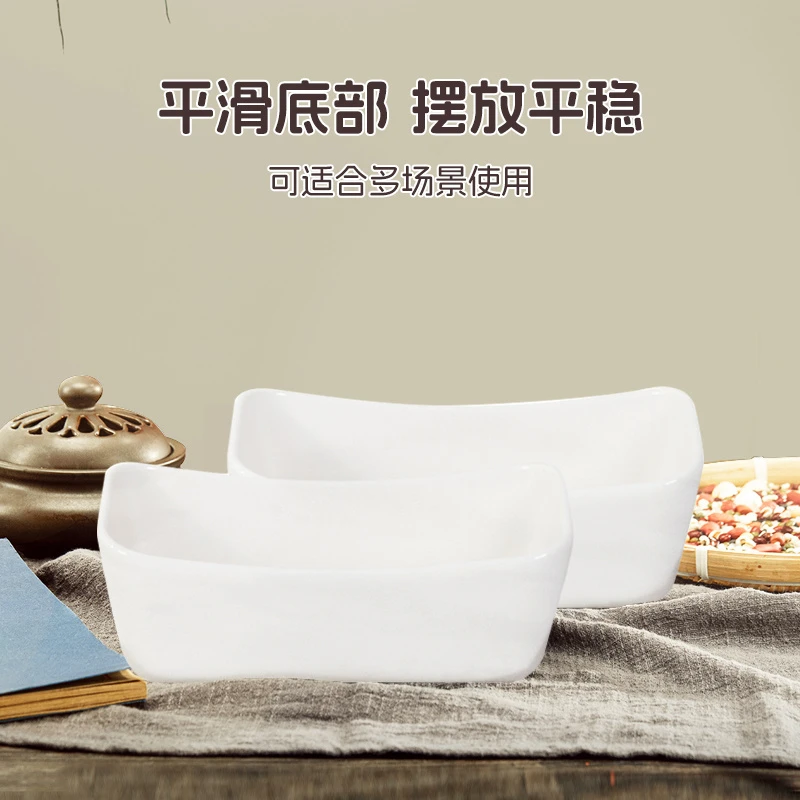 [小泽哥]陶瓷5.5英寸正方碗（b）家用正方碗两只装