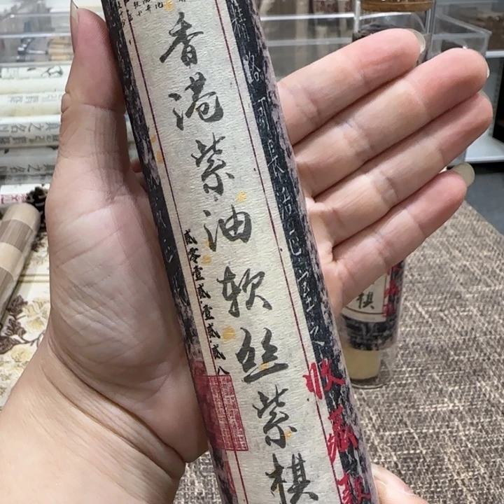 对***歌闪购链接专属链接