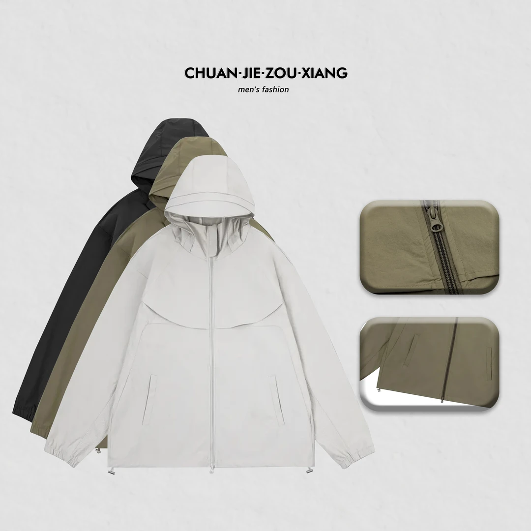 《穿街走巷》连帽户外工装风夹克情侣款高级感户外外套8867