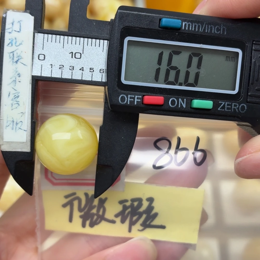 未镶嵌蜜蜡裸石微瑕