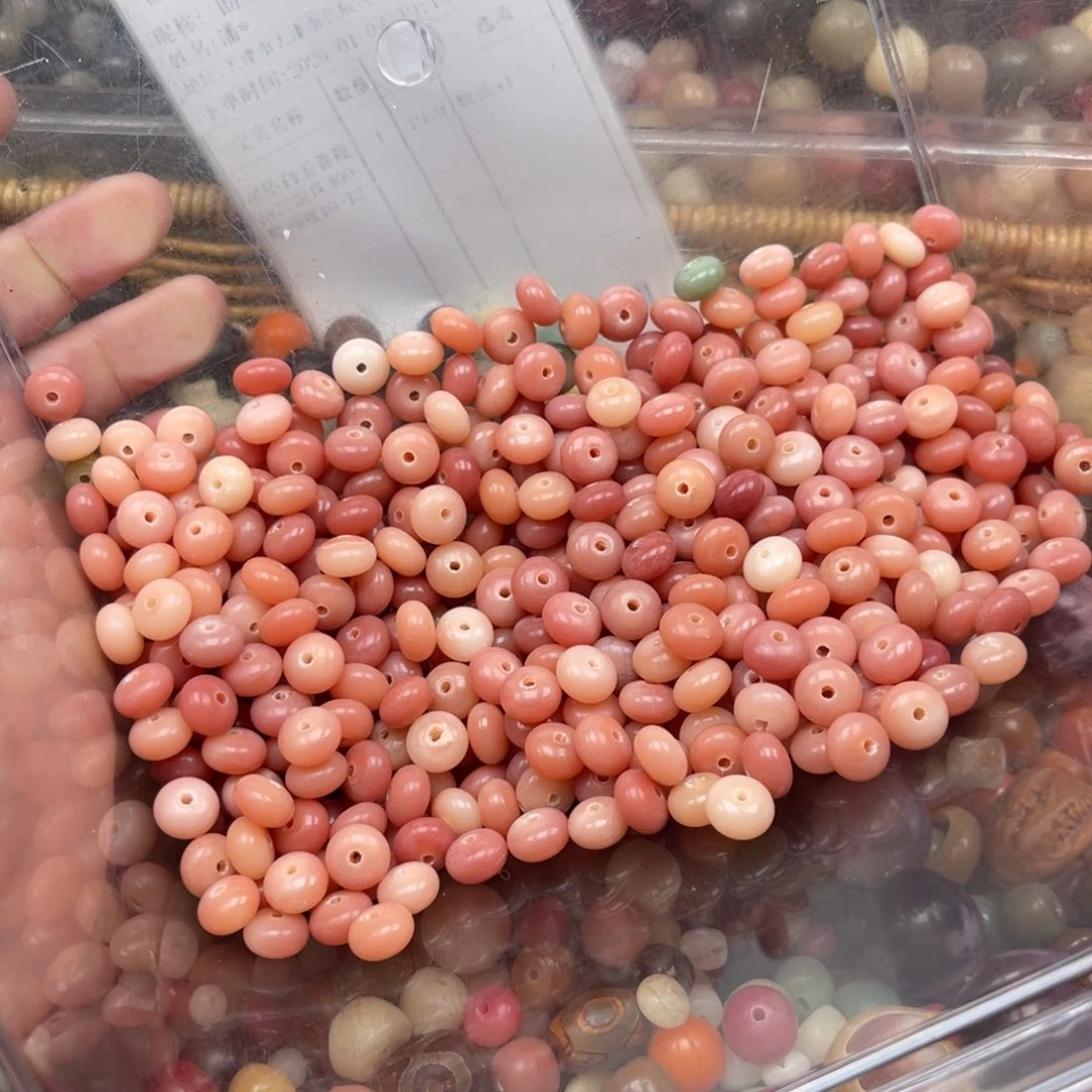 吊坠白玉菩提px107算盘500颗瑕疵