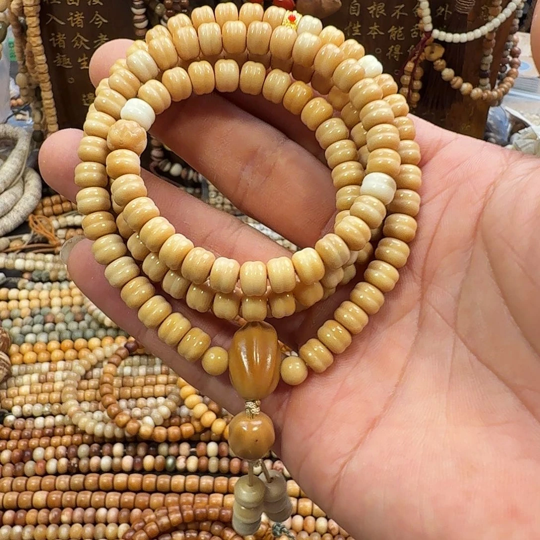 吊坠菩提根/象牙果龙脊菩提汉堡