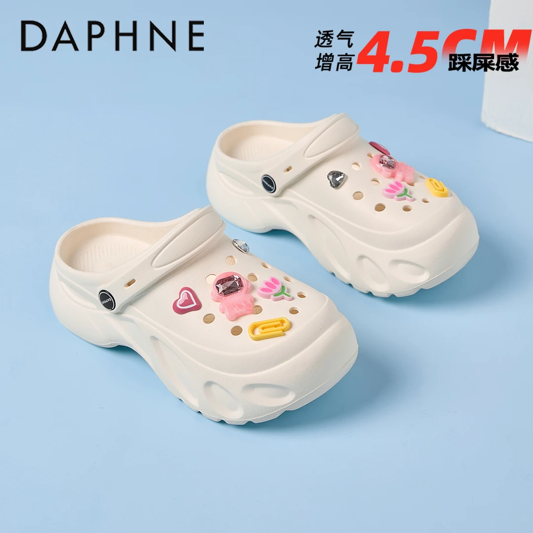 达芙妮时尚休闲洞洞鞋女款2025夏季新款舒适透气不闷脚外穿包头拖
