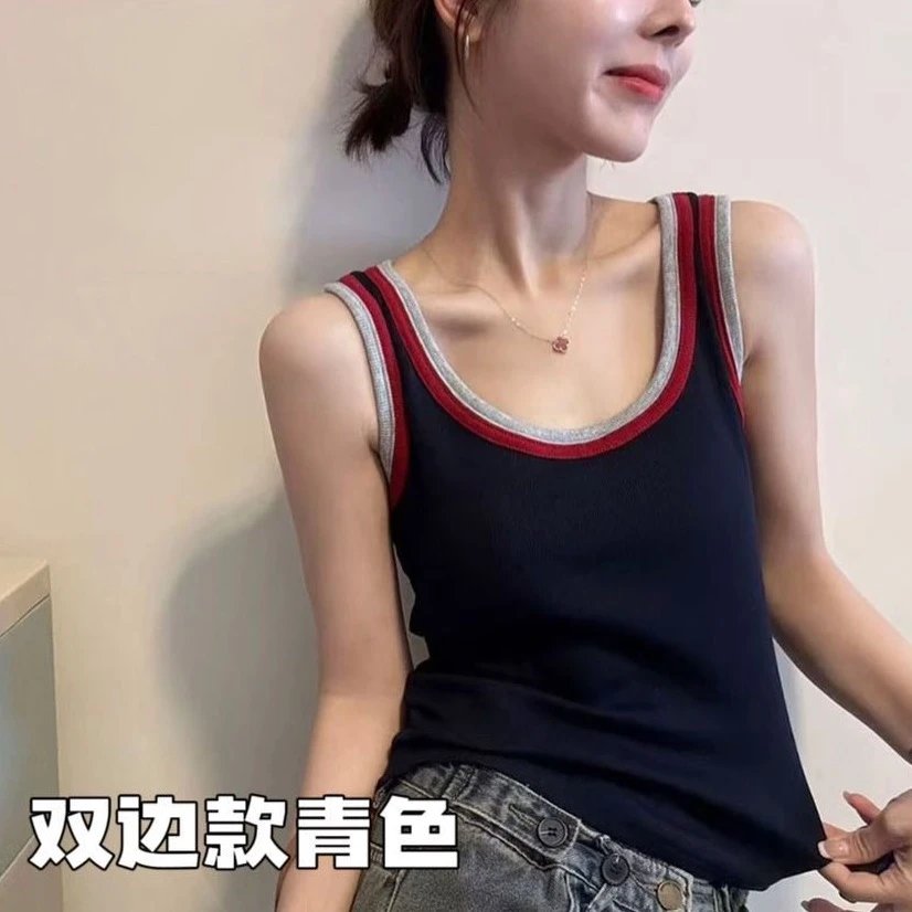 【精品背心】爆款撞色拼接新潮无袖背心1439