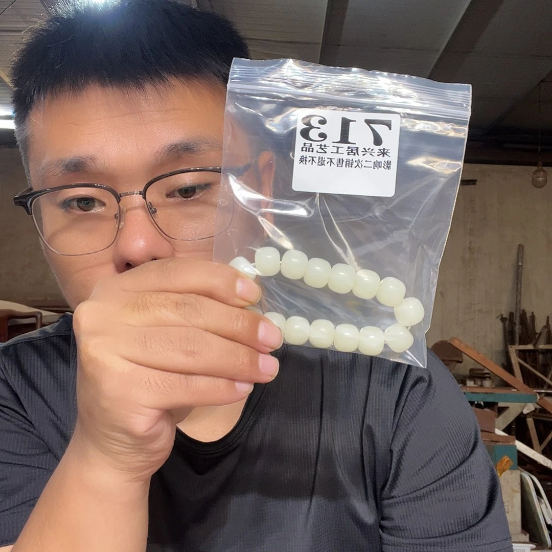 非金属石英石火****6713