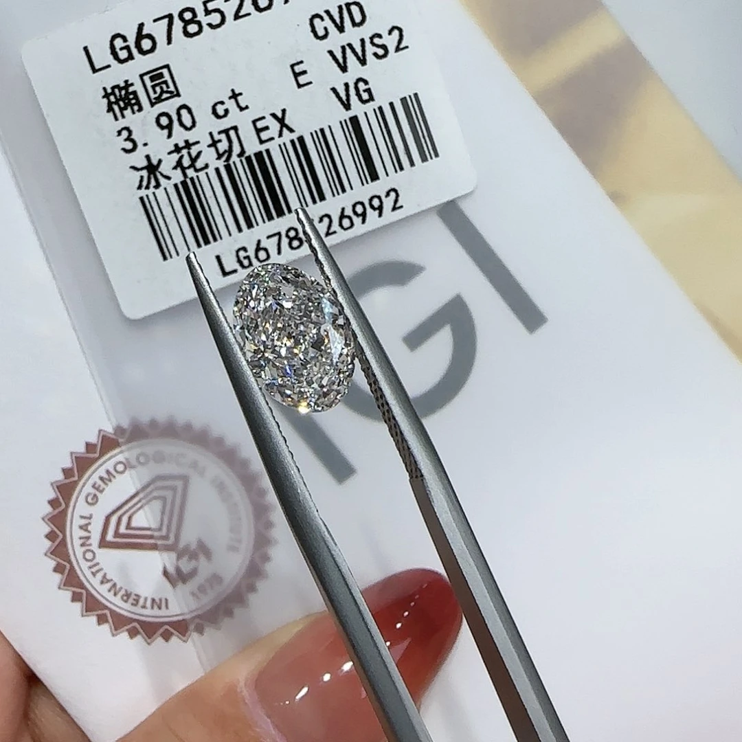 【闪购商品】实验室培育钻石裸石未镶嵌