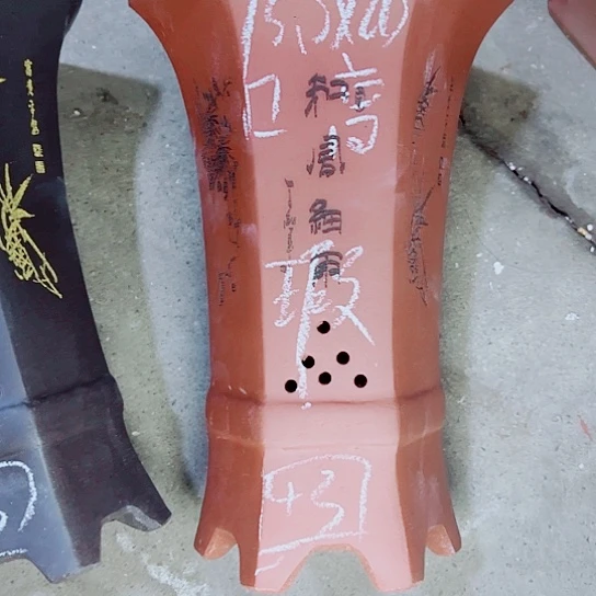 红陶紫砂紫砂小时