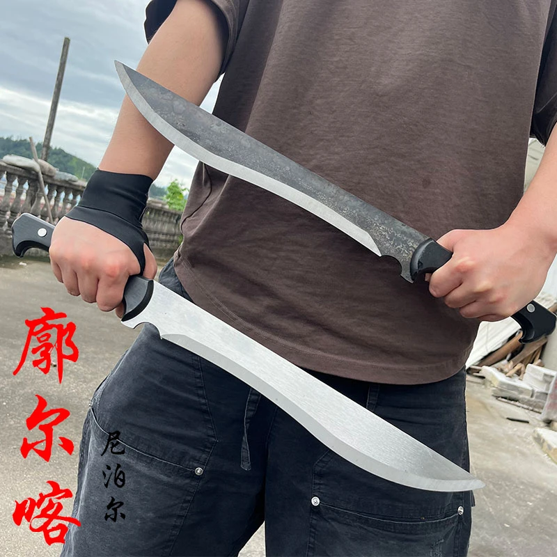 龙泉刀尼泊尔牛尾刀轨道钢刀户外一体刀廓尔喀绣春刀唐横刀未开刃