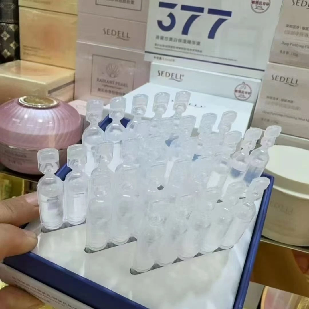 诗黛尔377美白保湿精华液 补水滋润淡斑 次抛 精华