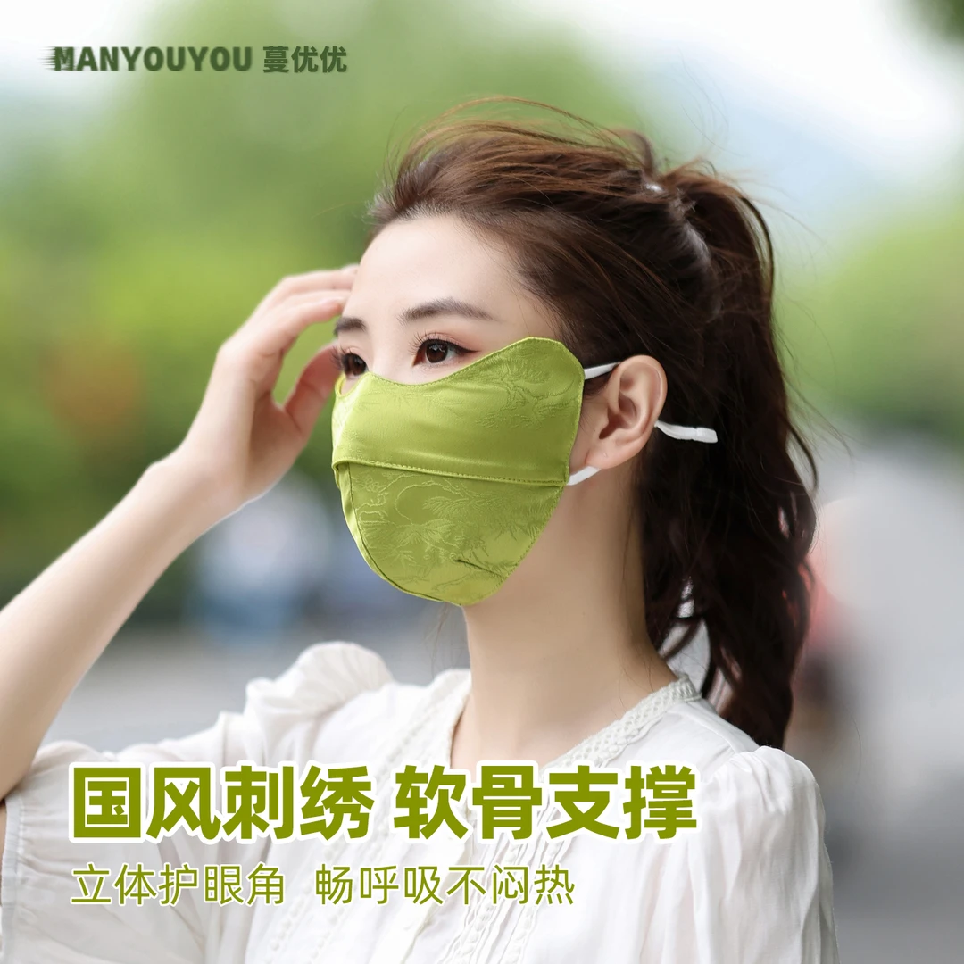 中国风护眼角冰丝防晒口罩女士夏季古风国潮防紫外线骑行遮阳面罩