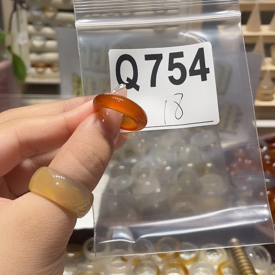 未镶嵌戒指玛瑙/玉髓754