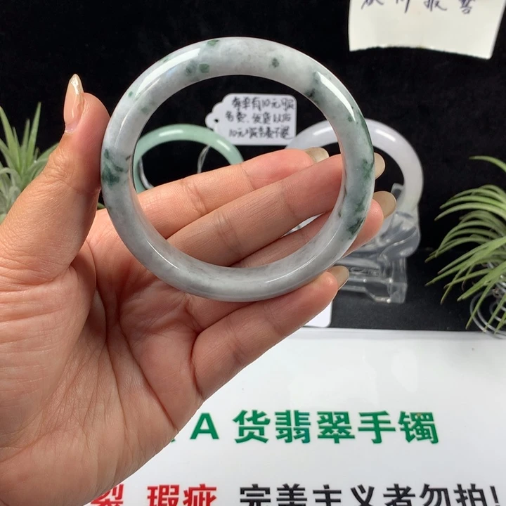 翡翠未镶嵌手镯14