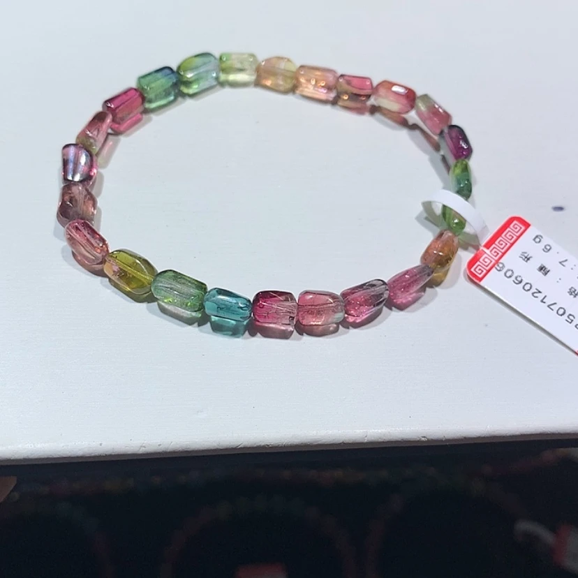 【闪购商品】手链未镶嵌碧玺