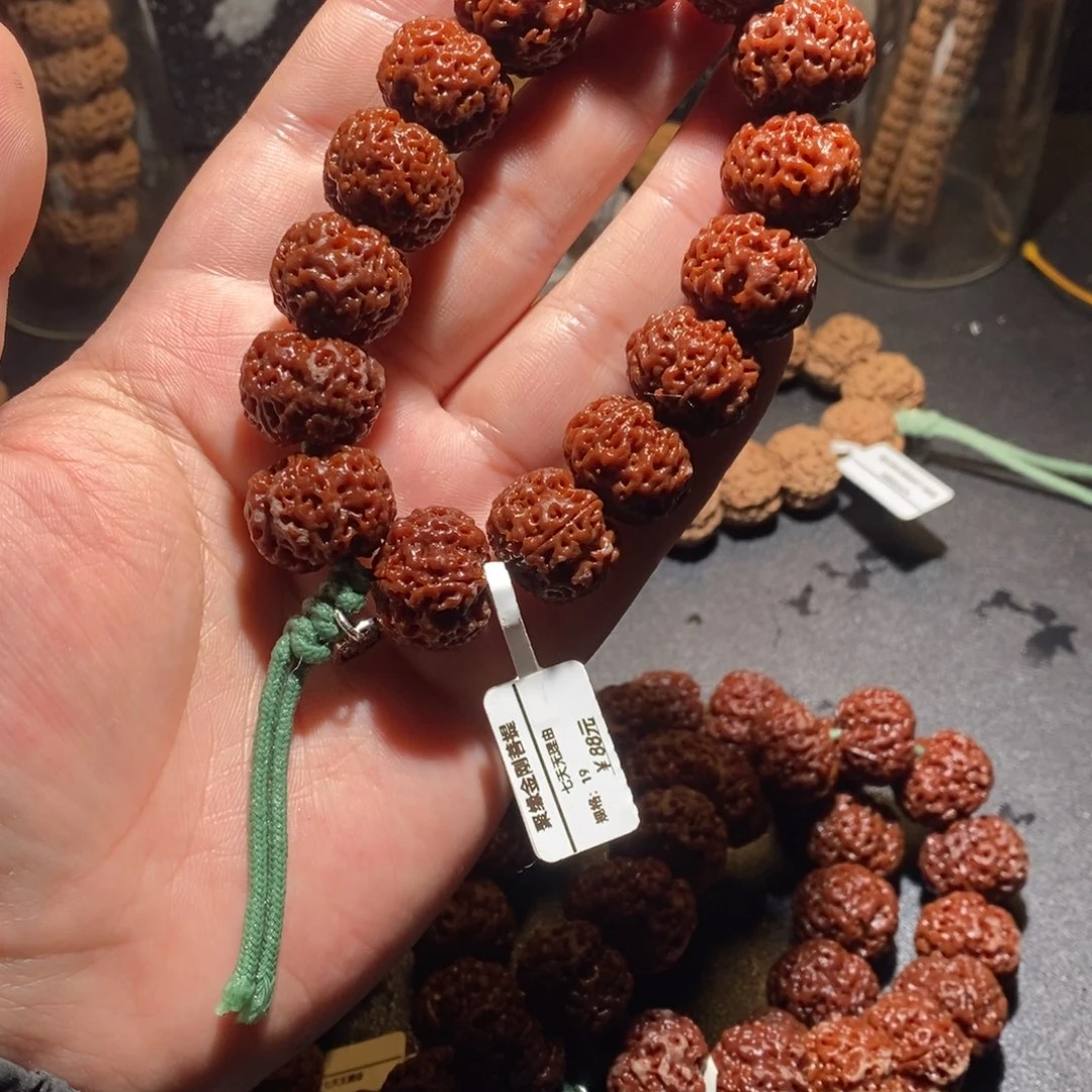 金刚菩提手串19福利