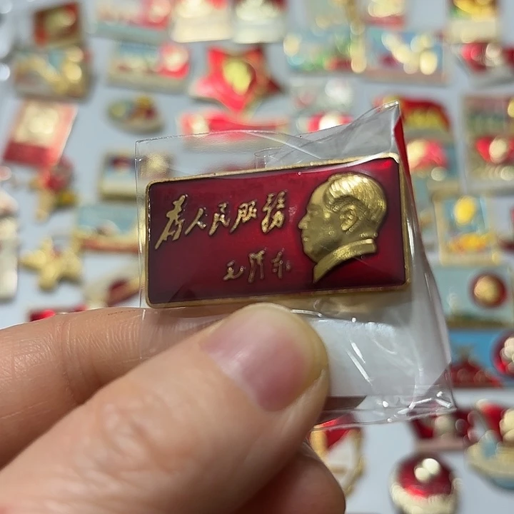 其他普通金属风**笑纪念章纪念章纪念章纪念章