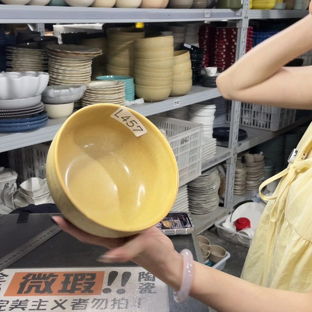 杯457               4个