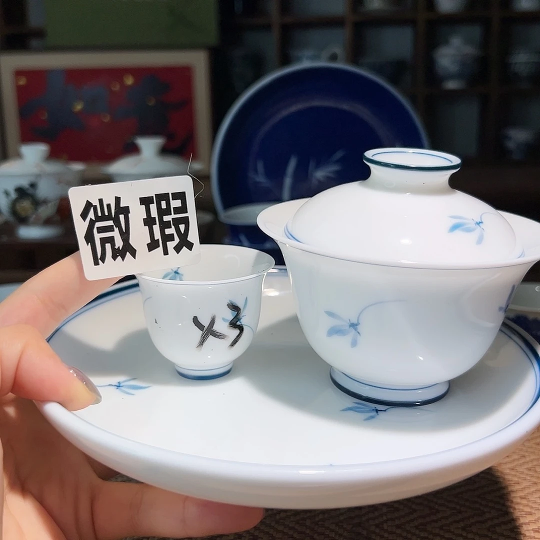 【闪购商品】微瑕 手绘 盖碗