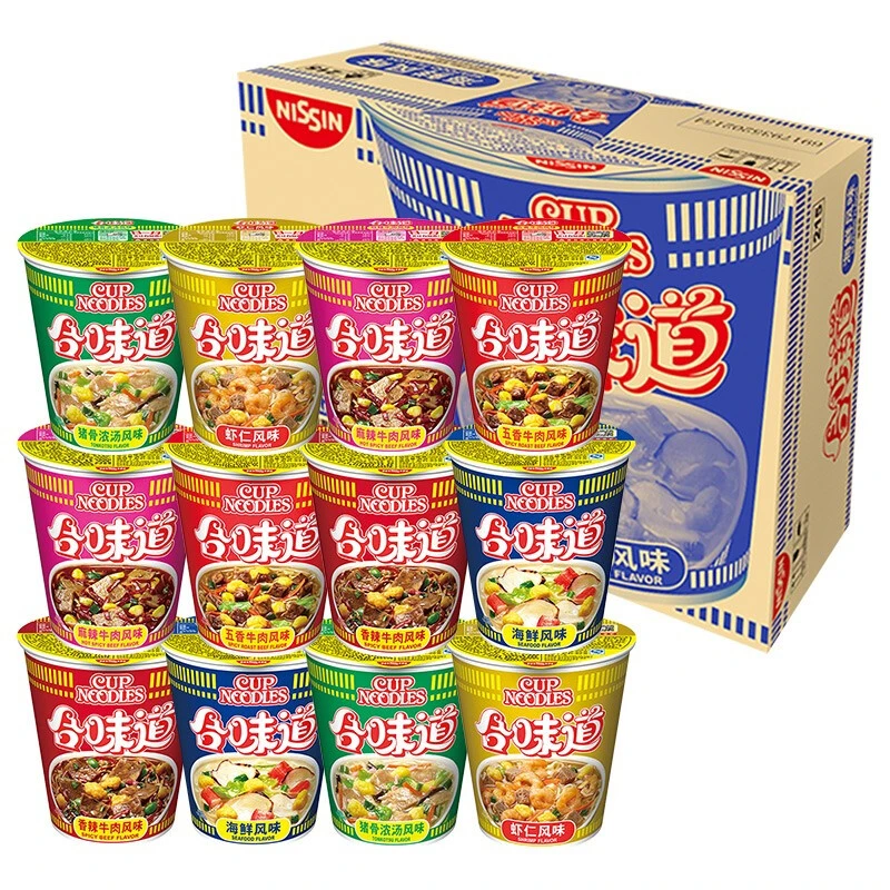 日清合味道杯面整箱批发多种口味混装方便面免煮夜宵速食泡面桶装