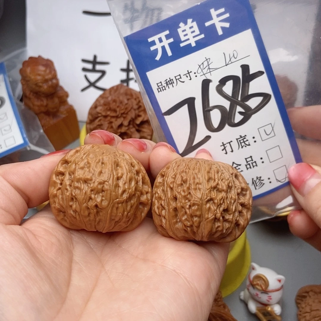 桃核吊坠核桃铁锤妹妹