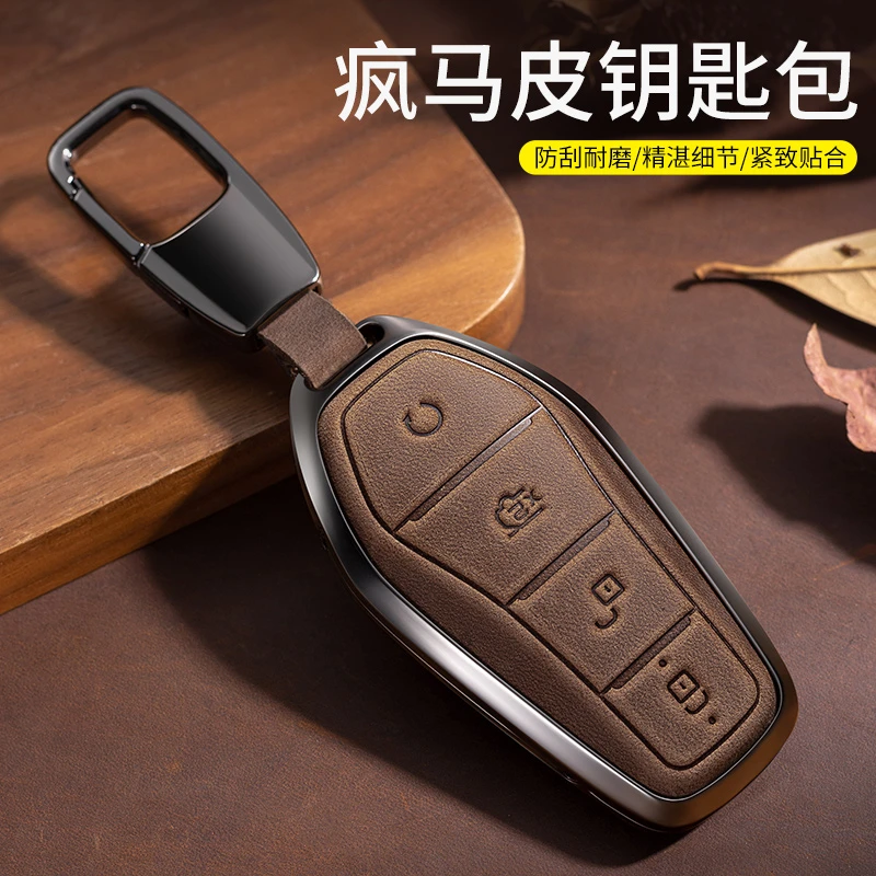 比亚迪pro宋plus元dmi钥匙套max海豚汉唐秦海鸥驱逐05锌合金壳扣