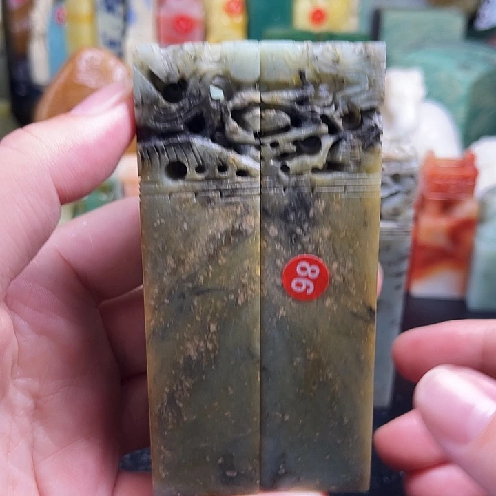 云南石所见即所得