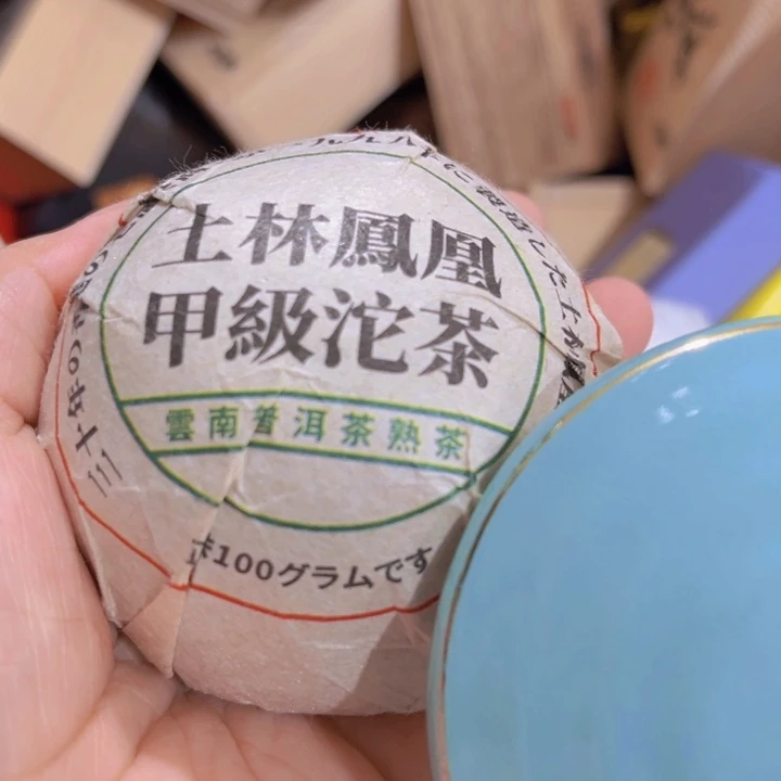 紫砂茶百道的小龙虾真的太好吃了吧哈哈哈