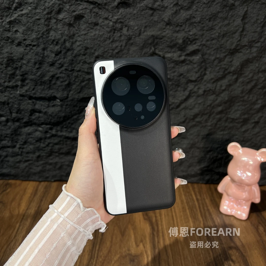 适用于小米15Ultra手机壳15u镜头全包防摔保护套新款轻奢网红磨砂