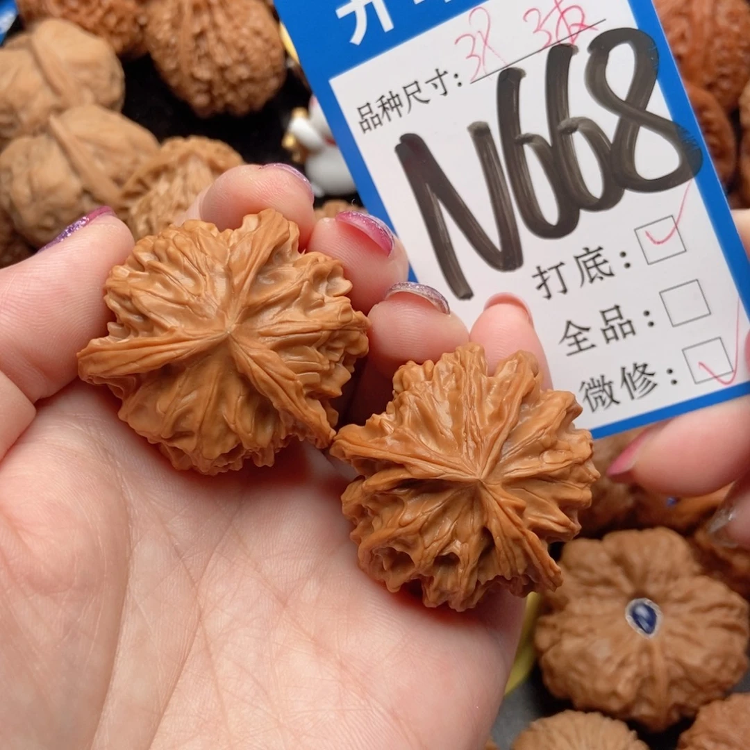 吊坠桃核核桃三棱