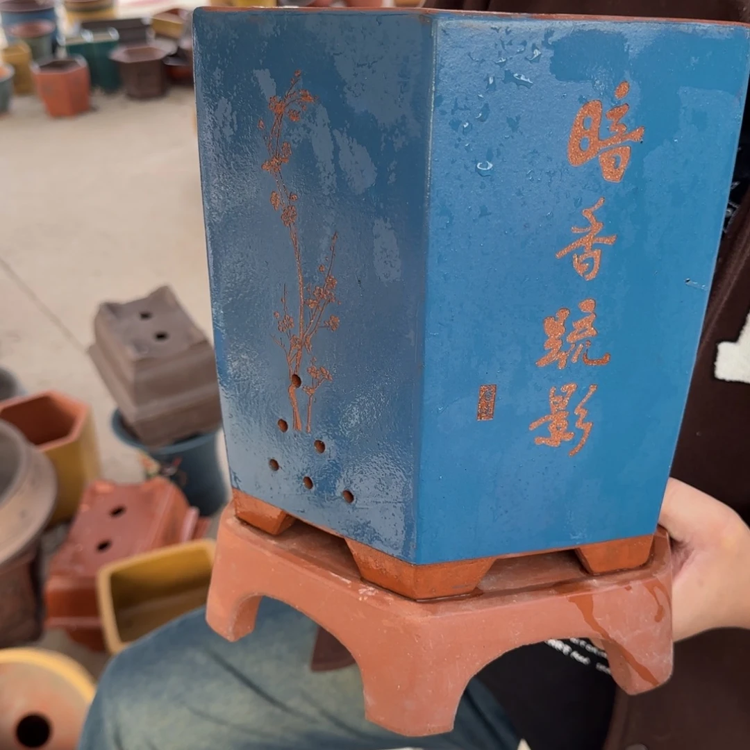 紫砂花盆口径20.23口径