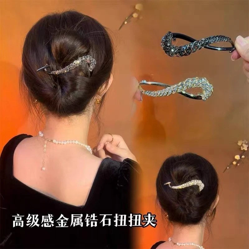 精致锆石扭扭一字夹后脑勺盘发发卡头发夹女饰发饰