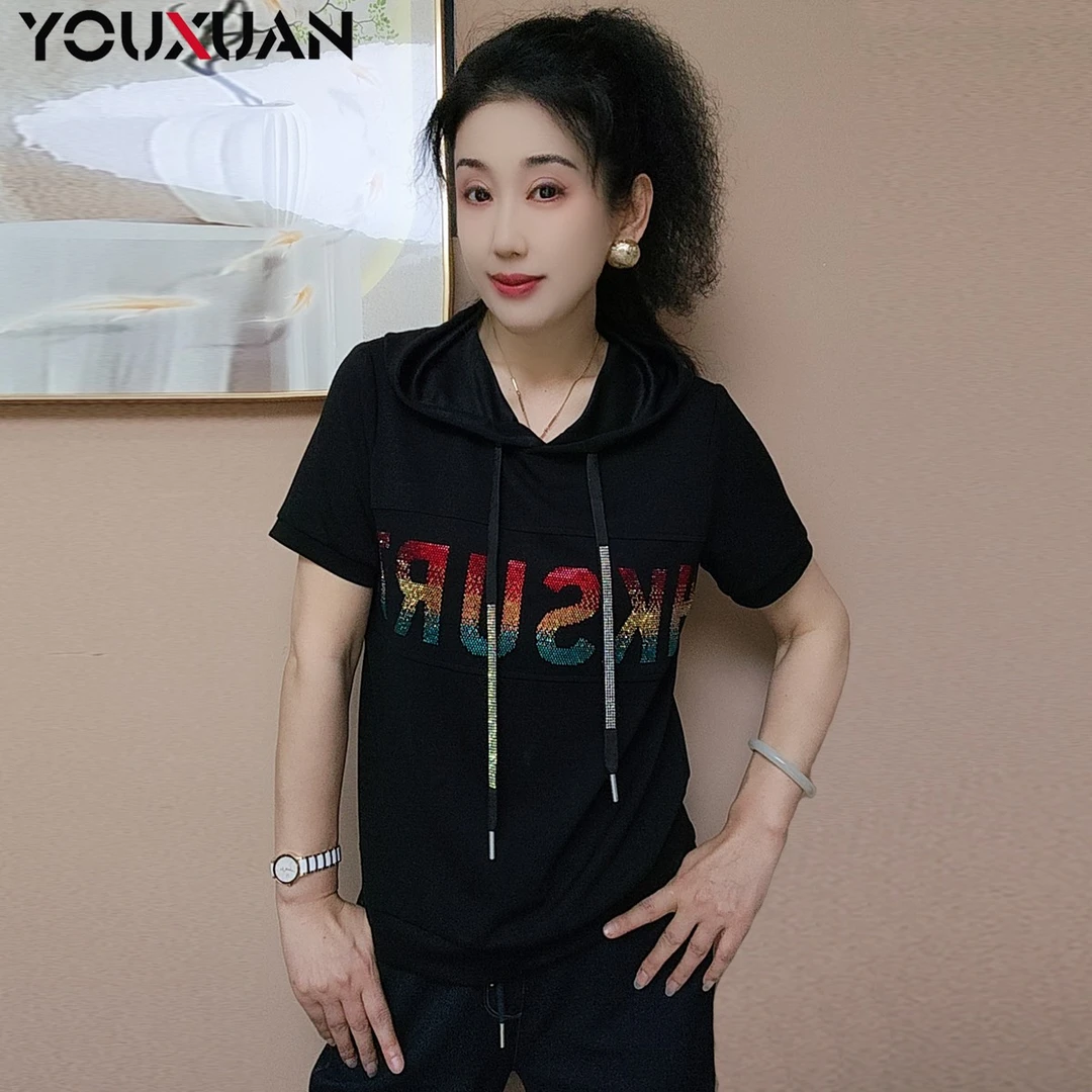 【新款高定】春夏季百搭韩版上衣时尚宽松短袖连帽卫衣39130-1