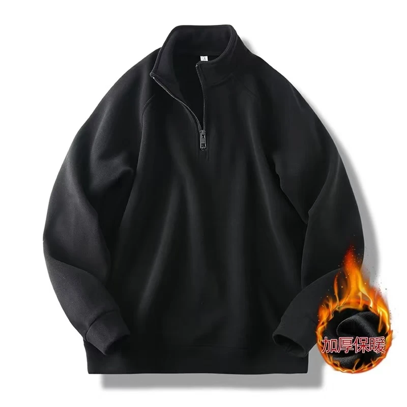 （KJ-9562) 乐#秋冬半拉链重磅立领打底百搭加厚卫衣
