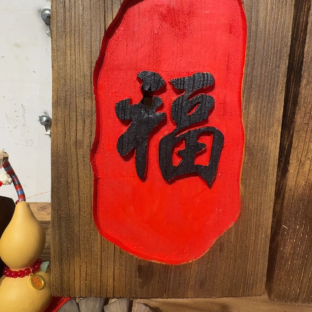 夏***冰老了就不想了吗我