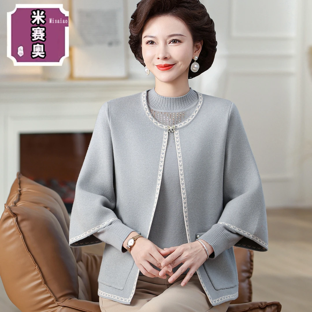 妈妈装针织两件套中老年女装毛衣2025秋冬季新款时尚宽松上衣套装