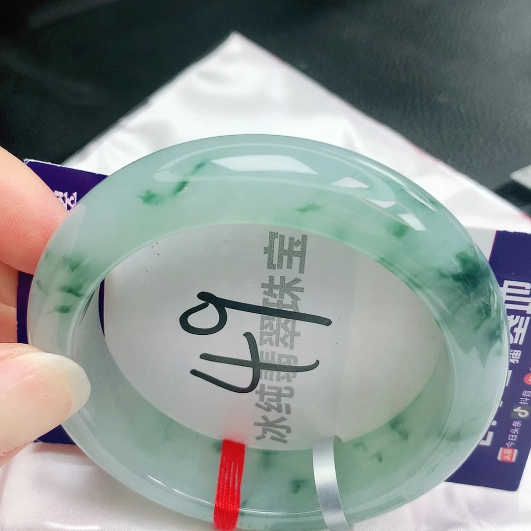 【闪购商品】未镶嵌手镯翡翠缅甸天然a货翡翠