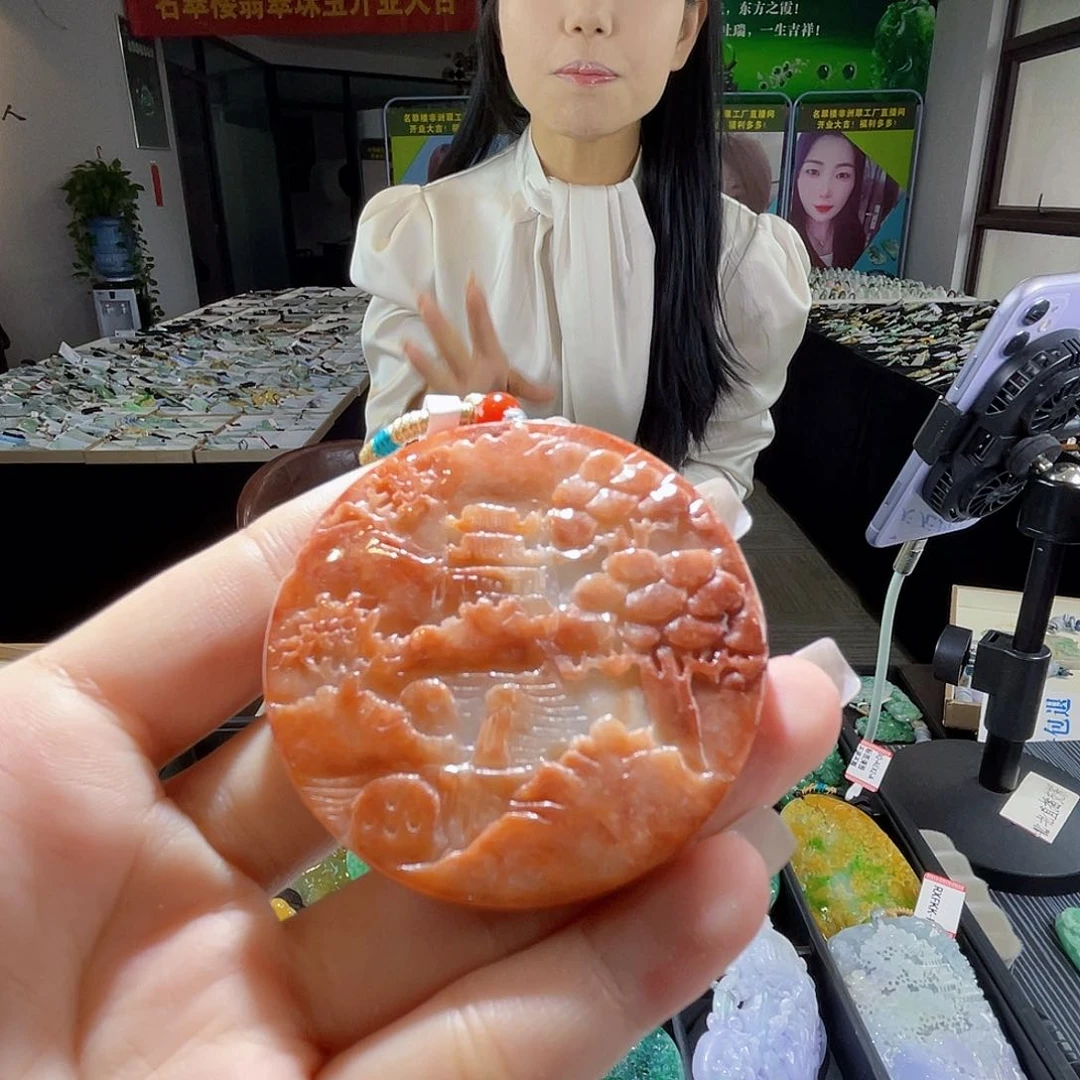 颈饰未镶嵌翡翠一个