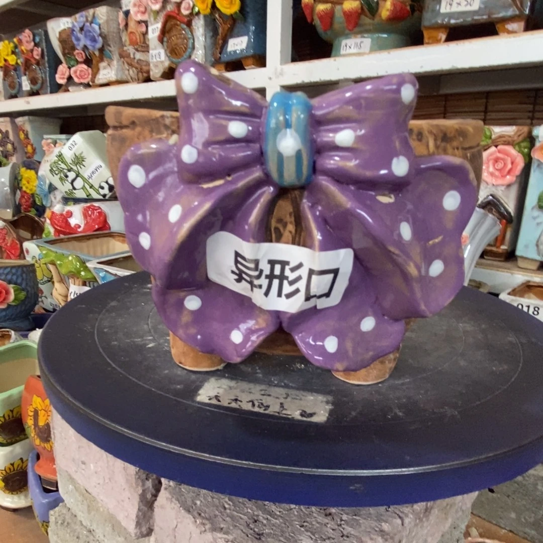 【闪购商品】