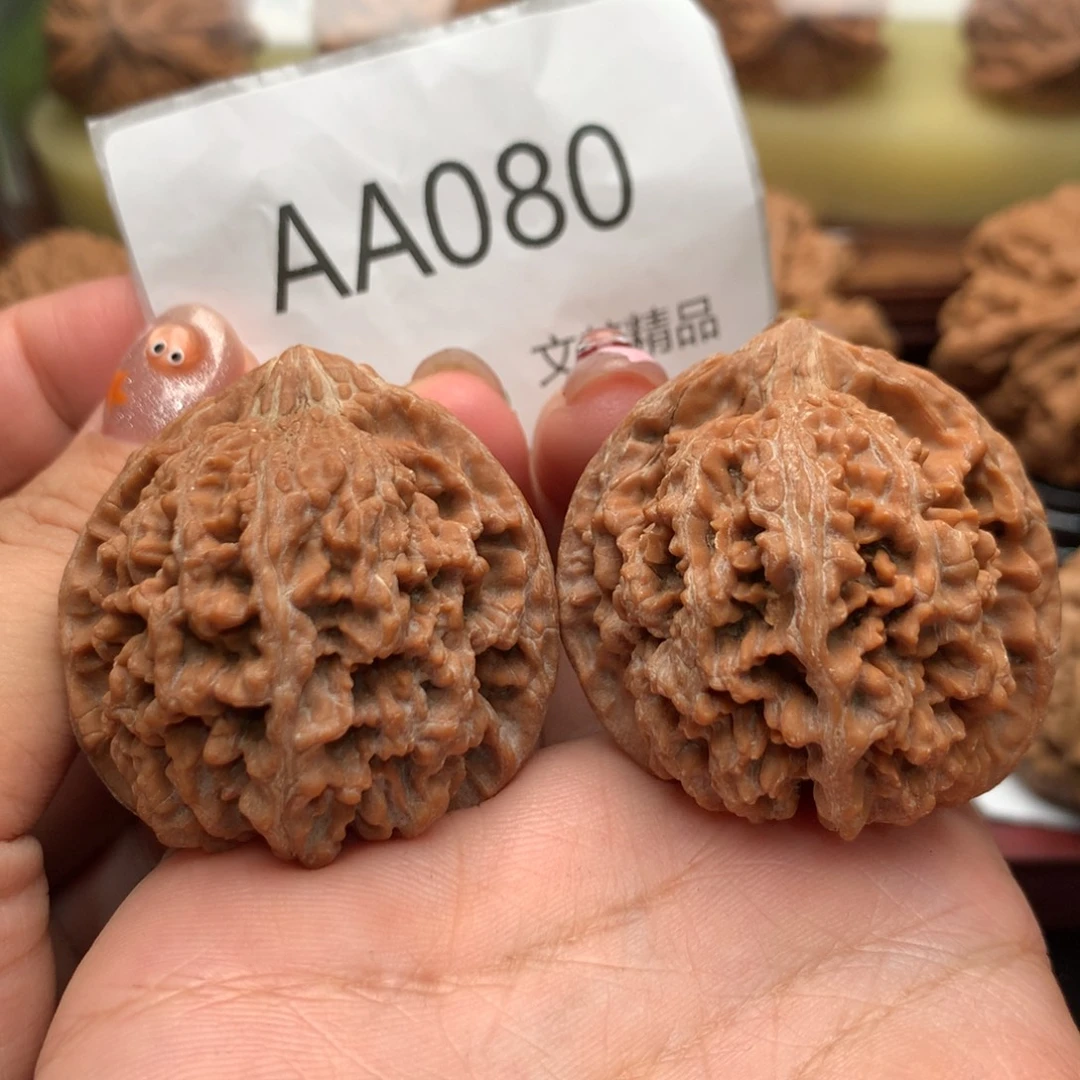 把件文玩核桃全品满天星40