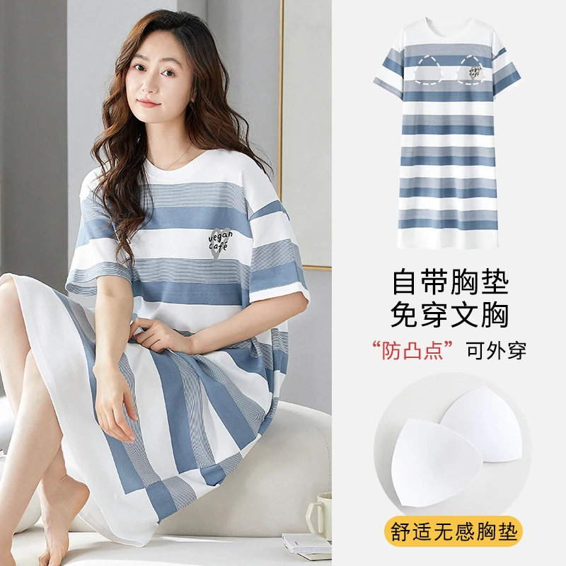 睡裙女夏季棉质短袖睡衣中长新款带胸垫可外穿大码宽松孕妇家居服