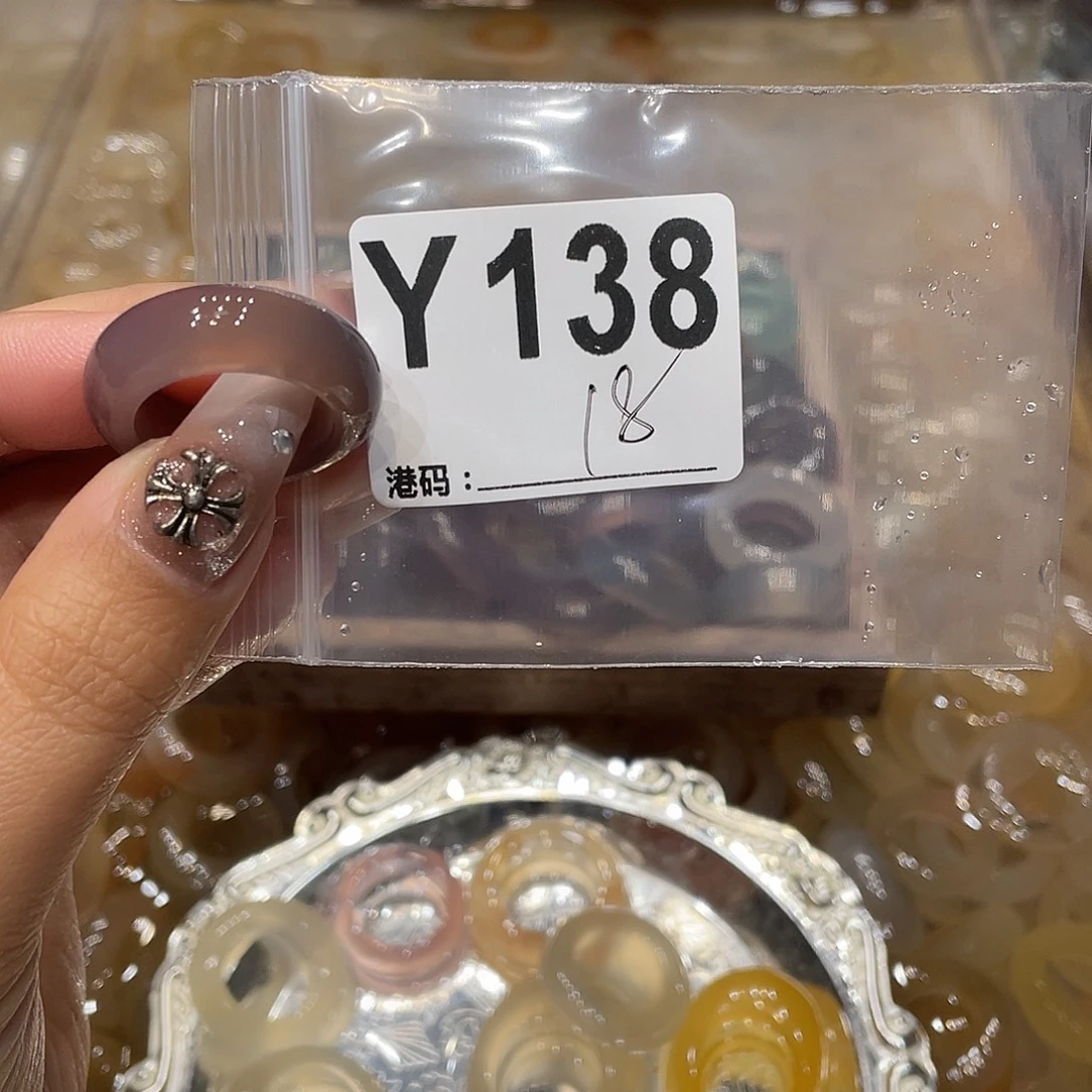 玛瑙/玉髓未镶嵌戒指138