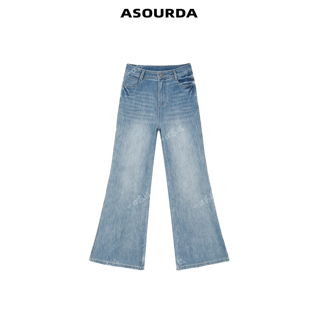 一口苏达高定四面弹微喇裤 韩系ins松弛感小众女装夏装薄款牛仔裤