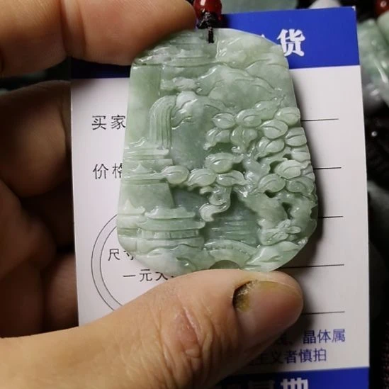 翡翠未镶嵌颈饰挂件