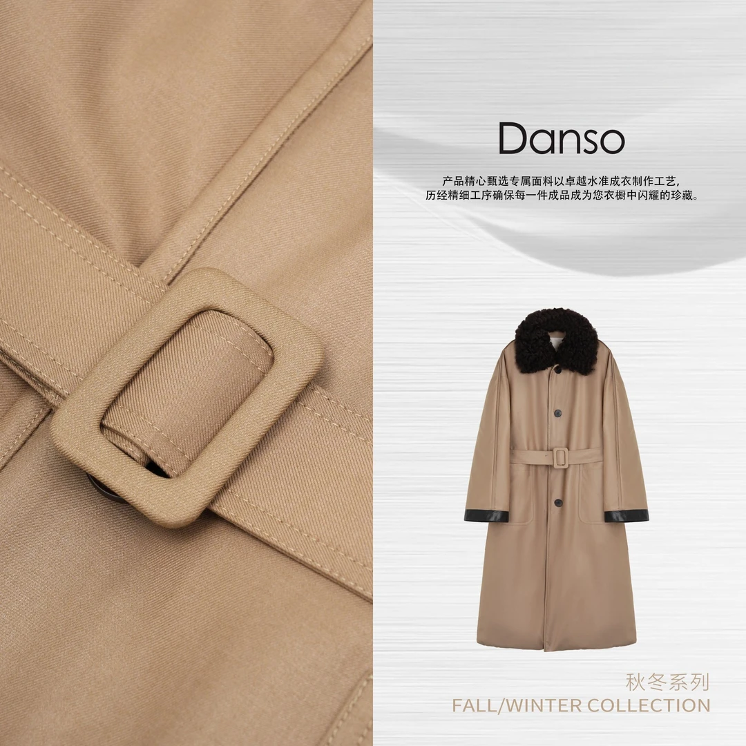 Danso丨巨不上镜奏鸣曲羊皮毛一体羽绒外套丨玉美华 561572V